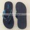 2016 slipper man funny