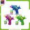 Wholesale Transparent Friction Bubble Gun