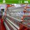 Full automatic chicken shed layer chicken cages