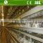 China poultry farm fully automatic chicken layer cage