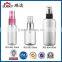 Fine Trigger Sprayer Bottle RD-806