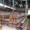 Hot Rolled Structural Stainless Steel H shaped i beam