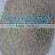 Good animal feeding product from Tapioca residue powder