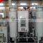 high purity nitrogen generator China factory supply with lowest price