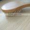 Chinatop 2016 short comfortable handle wooden boby brush