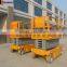 2016 High Performance mobile electric scissor lift for Wholesale