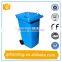 120L Plastic Wheeled Recycle waste bin dustbin with Lid for Sale