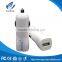 Popular series white mini portable single USB car battery charger