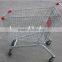 RH-SE210 Unfloding Euro Style 210 Supermarket Trolley Cart