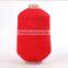 colored latex rubber yarn