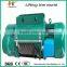 CD MD 5T 10T 16T 20T wire rope electric hoist