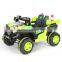 Rechargeable baby car,battery car for children,kids electric ride on car with lights and music