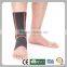 Wholesale ankle support sock