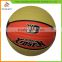 Latest unique design children toys basketball for sale