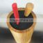 Hot selling bamboo Dylon Rods inside knife holder