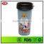 BPA Free customize 16 ounce double wall plastic coffee cup with removable photo for coffee