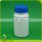 White customizable pharmaceutical 80ml containers plastic bottle