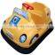 2016 Newest Amusement park rides kids amusement rides Bumper Car for sale