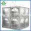 Utility water tank