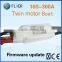 Dual motor ESC 300A for brushless twin motor boat+program box