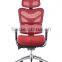 Hot Sale Executive Swivel Lift mesh Ergonomic office chair modern mesh chair