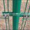 Factory direct sales of various frame fence wire fence - the spot supply, high quality and low price