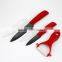 CK-6036 Hot Sale 2 Pcs Kitchen Knife Set With Peeling Ceramic Kitchen Knife Set