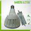 Waterproof 20W LED PAR38 lamp