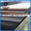 Q235 Steel Plate Q345 Steel Plate Corrugated