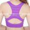 New Products Hot Sexy Fashion Fitness Custom Women Yoga Bra For 2015