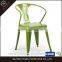 Bistro Metal Dinning Chair Industrial Side Chair