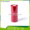 China wholesale 100% polyester soft tulle roll