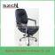 Classical Swivel Office Chair for Reception and Guest SD-5303