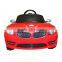 Kids 6v Electric Ride On Toy Car w/ Parent Remote Control Kids Electric Toy Car