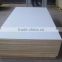 18mm melamine particle board