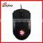 Promotional gift 4 keys black wired optical left-hand mouse with rubber oil touch C-632