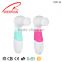 Deep cleansing face brush Best face cleanser brush Electronic facial cleansing brush