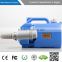 Electric disinfecting ULV cold fogger chemical sprayer