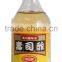 2016 Best-selling sushi rice vinegar