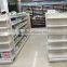 kids standing racks adjustable wall systems supermarket grocery shelf