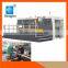 automatic hot foil stamping and die cutting machine 1050Qautomatic die cutting machine