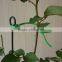 Climbing Metal Garden Stick