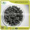Coal Based Water Purification Columnar Activated Carbon