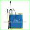 CE ISO CCC16L agricultural power sprayer