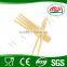 Best eco-friendly disposable bamboo single chopstick in bulk