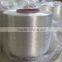 Dyed raw white high tenacity 480D polyester filament yarn FDY polyester multifilament yarn