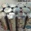 N52 Cylinder super magnet with shield