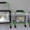 Led Flood Light Outdoor 120w Led Flood Light COB Bridgelux,Epistar Chips