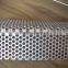 China factory supply low carbon steel perforated panel