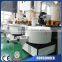 plastic mixing machine / plastic high speed mixer